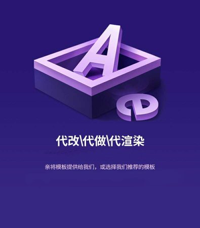 林風(fēng)青羽視頻制作