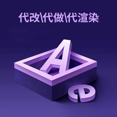 影视制作，剪辑音视频。MV宣传片制作。