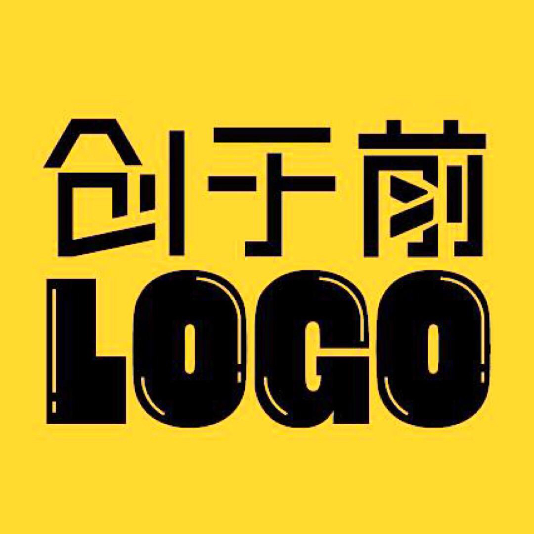 LOGO设计/公司logo/科技logo/餐饮logo/**
