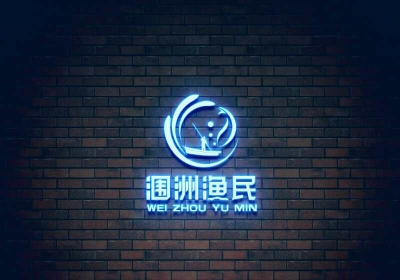 蜀山文化傳媒