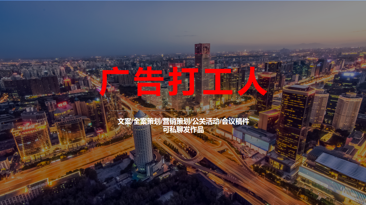 公关活动执行中的巧妙运营技巧