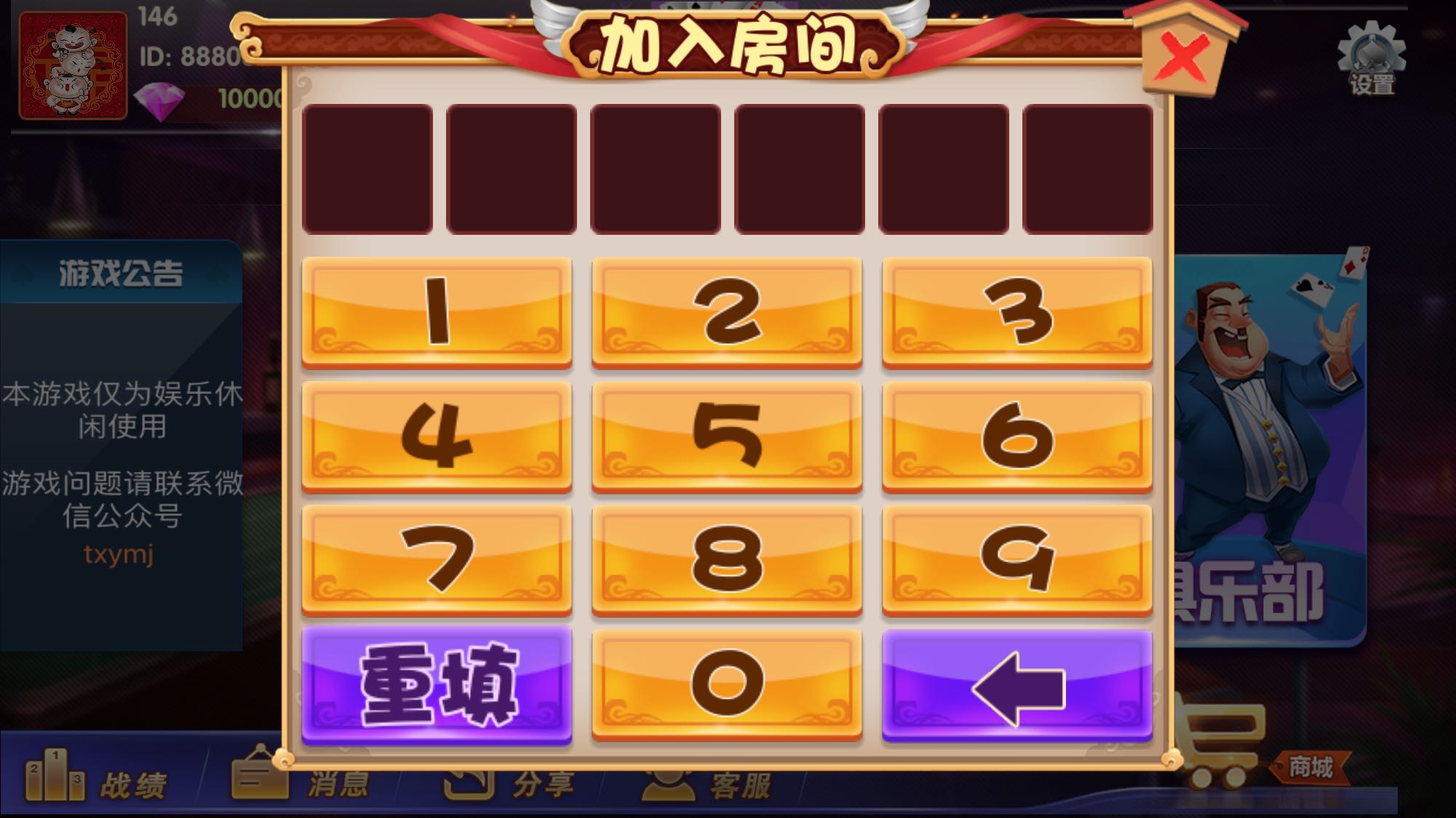 9bc07318-3986-42cb-9552-2c5b68b200ea